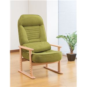 天然木低反発リクライニング高座椅子(クッション付) グリーン【組立不要完成品】 商品画像