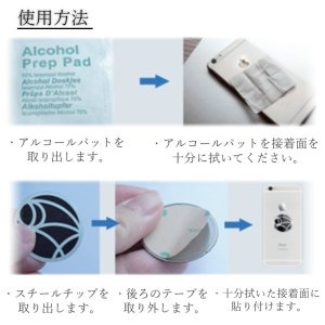 【5個セット】 iPhone スマホ対応 車載マグネットホルダー【Luna rabbit】 【5個セット】 iPhone スマホ対応 車載マグネットホルダー【Luna rabbit】