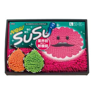 SUSUプレミアム ロングバスマットL抗菌・クイックダスターセット SUP2-300 ( ピンク ) 商品画像