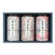 産地銘茶味くらべ SSR-40