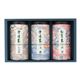 産地銘茶味くらべ SSR-50