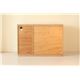 カウンター(キッチンボード) 木製 幅120cm スライド棚付き ナチュラル 【日本製】 〔リビング/ダイニング収納〕 - 縮小画像4