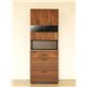 食器棚(カップボード) 木製 幅70cm 可動棚/引き出し収納付き ブラウン 【日本製】 - 縮小画像2