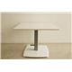 ダイニングテーブル(昇降式テーブル) 木製 幅120cm×奥行80cm 長方形 無段階調節可 ホワイト(白) - 縮小画像3