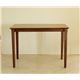 ハイテーブル(ダイニングテーブル) 木製(ウォールナット材) 幅130cm×奥行75cm 長方形 ブラウン - 縮小画像2
