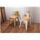 UP035 Petit Chair YE イエロー【1脚】 - 縮小画像4