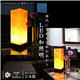 LEDコードレス 和室 モダン照明 SQ300スタンドライトコズミック -橙- 【日本製】 - 縮小画像3