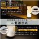 LEDコードレス 和室 モダン照明 HX300スタンドライト手漉き和紙麻葉 【日本製】 - 縮小画像5