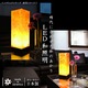 LED 和室 モダン照明 SQ300-acスタンドライトコズミック -橙- 【日本製】 - 縮小画像2