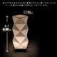 LED 和室 モダン照明 SQ303-acスタンドライト手漉き和紙市松【日本製】 - 縮小画像4