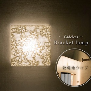 LED 和風 モダン照明 BRD01 ブラケットライト　立体花【日本製】 - 拡大画像