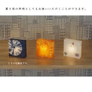 LED 和風 モダン照明 BRD01 ブラケットライト 藍染め絞り【日本製】 LED 和風 モダン照明 BRD01 ブラケットライト 藍染め絞り【日本製】