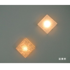 LED 和風 モダン照明 BRD1 ブラケットライトリーフシリーズ【日本製】 商品写真2
