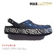 クロックス アニマルゼブラ パンク カスタム ブラック 黒 crocs custom crocband animal clog クロッグ サンダル 22cm(M4/W6) - 縮小画像3