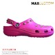 クロックス パンク カスタム 純金メッキ加工 ピンク・マゼンタ crocs custom クラシック（ケイマン） クロッグ サンダル 23cm(M5/W7) - 縮小画像3