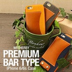 iPhone6/6s ケース 本革 DESIGNSKIN WETHERBY PREMIUM BAR TYPE iPhone6s レザー 本革  (GRAY)