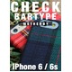 iPhone6  iPhone6S カバーDESIGNSKIN 15FW Bartype Check  (Red) - 縮小画像4