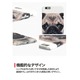iPhone6  iPhone6S カバーDESIGNSKIN GRAFT FACE (PUG) - 縮小画像3