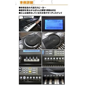 SunRuck(サンルック) PlayTouch61 電子キーボード SR-DP03 ブラック SunRuck(サンルック) PlayTouch61 電子キーボード SR-DP03 ブラック