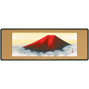 【西森湧光 作画】「扁額　赤富士　4尺」（45cm×124cm） - 拡大画像