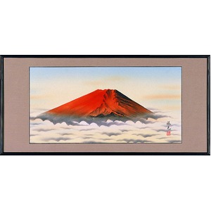 【南祥光 作画】「扁額　赤富士　3尺」（45cm×93cm） - 拡大画像