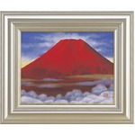 【広森　雄】雲海赤富士 Ｆ６（409×318mm）