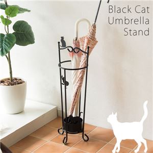 アンブレラスタンド(傘立て) 黒猫(ねこ)柄 スチール製 幅21cm 受皿付き コンパクトタイプ 【完成品】 - 拡大画像
