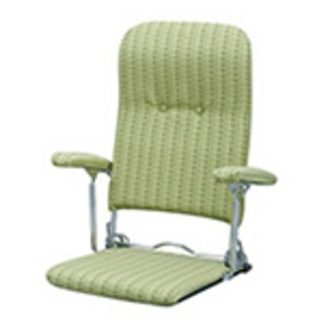 折りたたみ座椅子 3段リクライニング/肘掛け 日本製 グリーン(緑) 【完成品】 商品画像