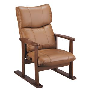 スーパーソフトレザー高座椅子 【大河】 リクライニング/高さ調整可 肘掛け 日本製 ブラウン 【完成品】 - 拡大画像