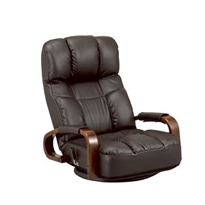 ヘッドサポート座椅子 合成皮革使用 肘掛け 無段階リクライニング/360度回転/ハイバック ダークブラウン 【完成品】 - 拡大画像