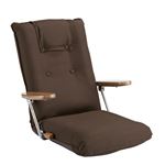 ポンプ肘式座椅子 ブラウン YS-1075D