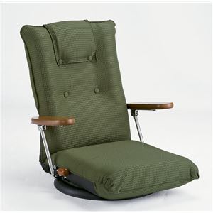 ハイバック回転座椅子(リクライニングチェア) 肘付き/ポンプ肘式 日本製 グリーン 【完成品】 商品画像
