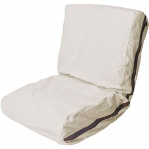 帆布ソファ(リクライニングチェア/フロアチェア) 低反発 座面高17cm 『HANPU』 洗えるカバー アイボリー 商品写真1
