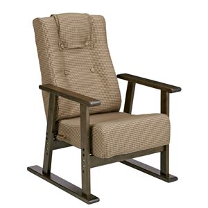 腰をいたわる高座椅子/リクライニングチェア 【ブラウン】 座面高さ4段階調整 肘付き ハイバック 日本製 商品画像