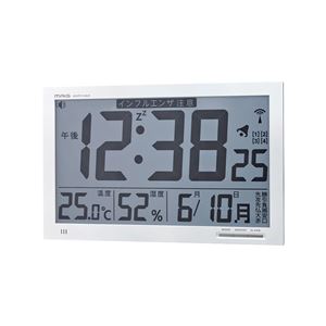 電波時計(置時計/壁掛け兼用) メルスター デジタル表示 温度湿度表示/カレンダー付き W-602 WH ホワイト(白)