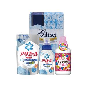 アリエール超濃縮液体洗剤ギフトセット 【ボールド入り】 RYV-20 商品写真
