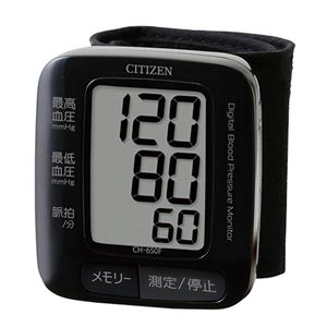 CITIZEN シチズン電子血圧計 ブラック 188-03B