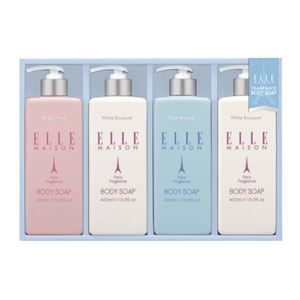 ボディソープギフトセット 【4本セット】 化粧箱入り 日本製 『ELLE MAISON エル メゾン』 ボディソープギフトセット 【4本セット】 化粧箱入り 日本製 『ELLE MAISON エル メゾン』