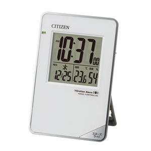 CITIZEN 電波デジタル時計 368-04B