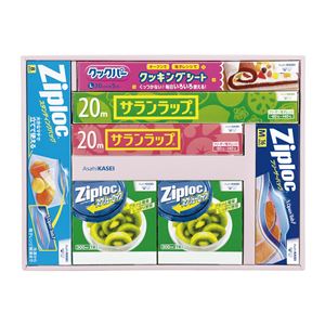 【Asahi KASEI 旭化成】 バラエティギフトセット 【サランラップ・他 7点】 化粧箱入 〔お中元 お歳暮 内祝い〕 【Asahi KASEI 旭化成】 バラエティギフトセット 【サランラップ・他 7点】 化粧箱入 〔お中元 お歳暮 内祝い〕