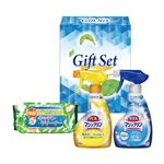お掃除セレクション／洗剤ギフトセット 【バスマジックリン・ガラスマジックリン・除菌キッチンクリーナー】 化粧箱入 日本製