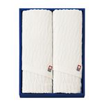 【今治タオル】 今治フェイスタオル 【2枚】 綿100% 化粧箱入り 日本製 〔お中元 お歳暮 内祝い〕