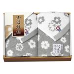 【今治タオル】 おりざくら タオルセット 【ウォッシュタオル×2／グレー】 化粧箱入り 日本製 〔お中元 お歳暮 内祝い〕