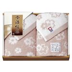 【今治タオル】 おりざくら タオルセット 【ウォッシュタオル×2／ピンク】 化粧箱入り 日本製 〔お中元 お歳暮 内祝い〕