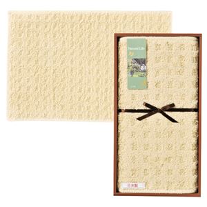 ナチュラルライフ バスマット／フロアマット 【40×55cm】 裏面滑りにくい加工 化粧箱入 日本製 〔お中元 お歳暮 内祝い〕