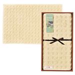 ナチュラルライフ バスマット／フロアマット 【40×55cm】 裏面滑りにくい加工 化粧箱入 日本製 〔お中元 お歳暮 内祝い〕