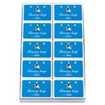 【COW 牛乳石鹸 カウブランド】 ギフトセット／石けんセット 【青箱 10個入り】 化粧箱入 日本製 〔お中元 お歳暮 内祝い〕