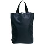 コンパクト トートバッグ／エコバッグ 【A3サイズ収納可】 ネイビー 折りたたみ可 内ポケット付き