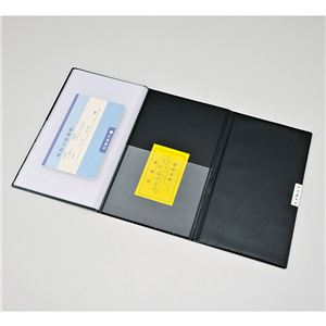 重要書類ケース/収納ファイル 【ワニ革調】 合成皮革/合皮 中袋4枚付き 日本製 重要書類ケース/収納ファイル 【ワニ革調】 合成皮革/合皮 中袋4枚付き 日本製