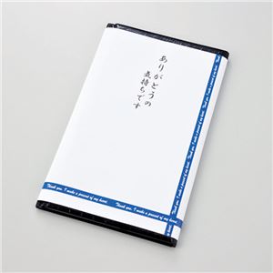 重要書類ケース/収納ファイル 【ワニ革調】 合成皮革/合皮 中袋4枚付き 日本製 重要書類ケース/収納ファイル 【ワニ革調】 合成皮革/合皮 中袋4枚付き 日本製